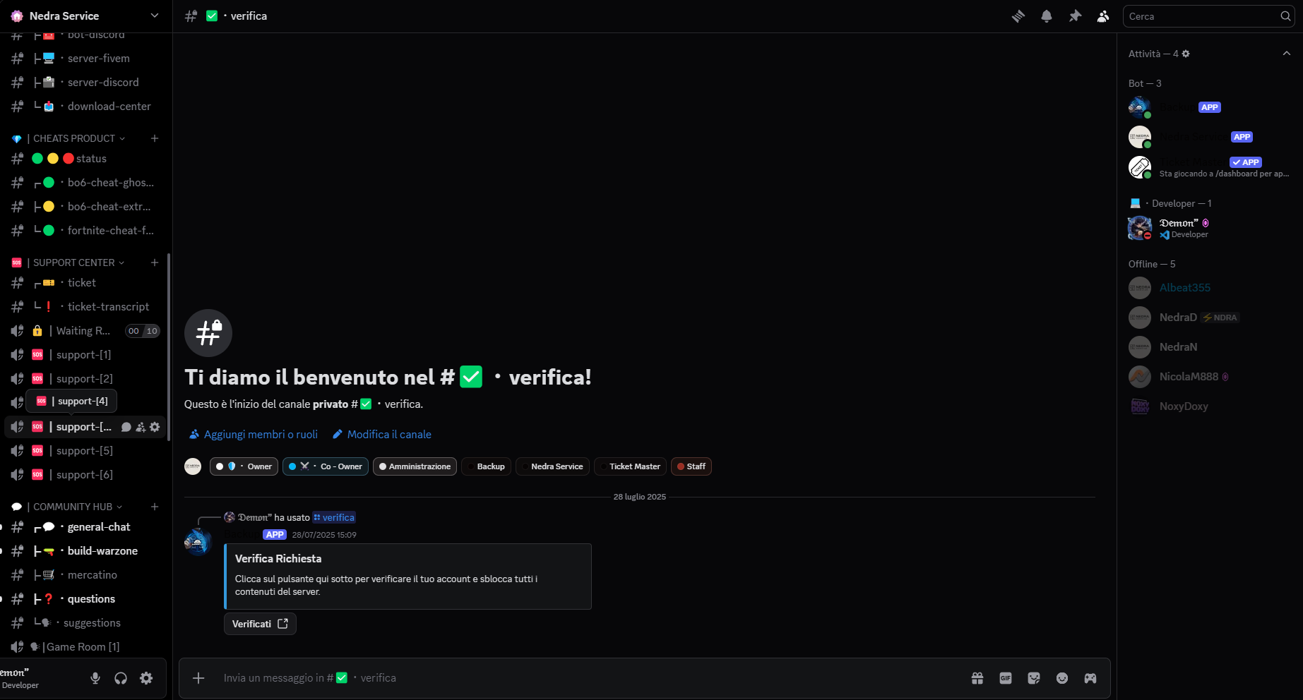 Discord 3